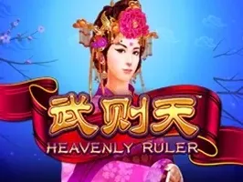 Heavenly Ruler game thumbnail