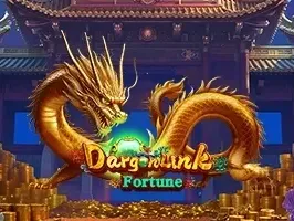 ดราก้อนลิงค์ฟอร์จูน game thumbnail