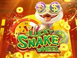 วงล้องูนำโชค game thumbnail